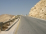 2007_Jordanien_08_Dana_NP