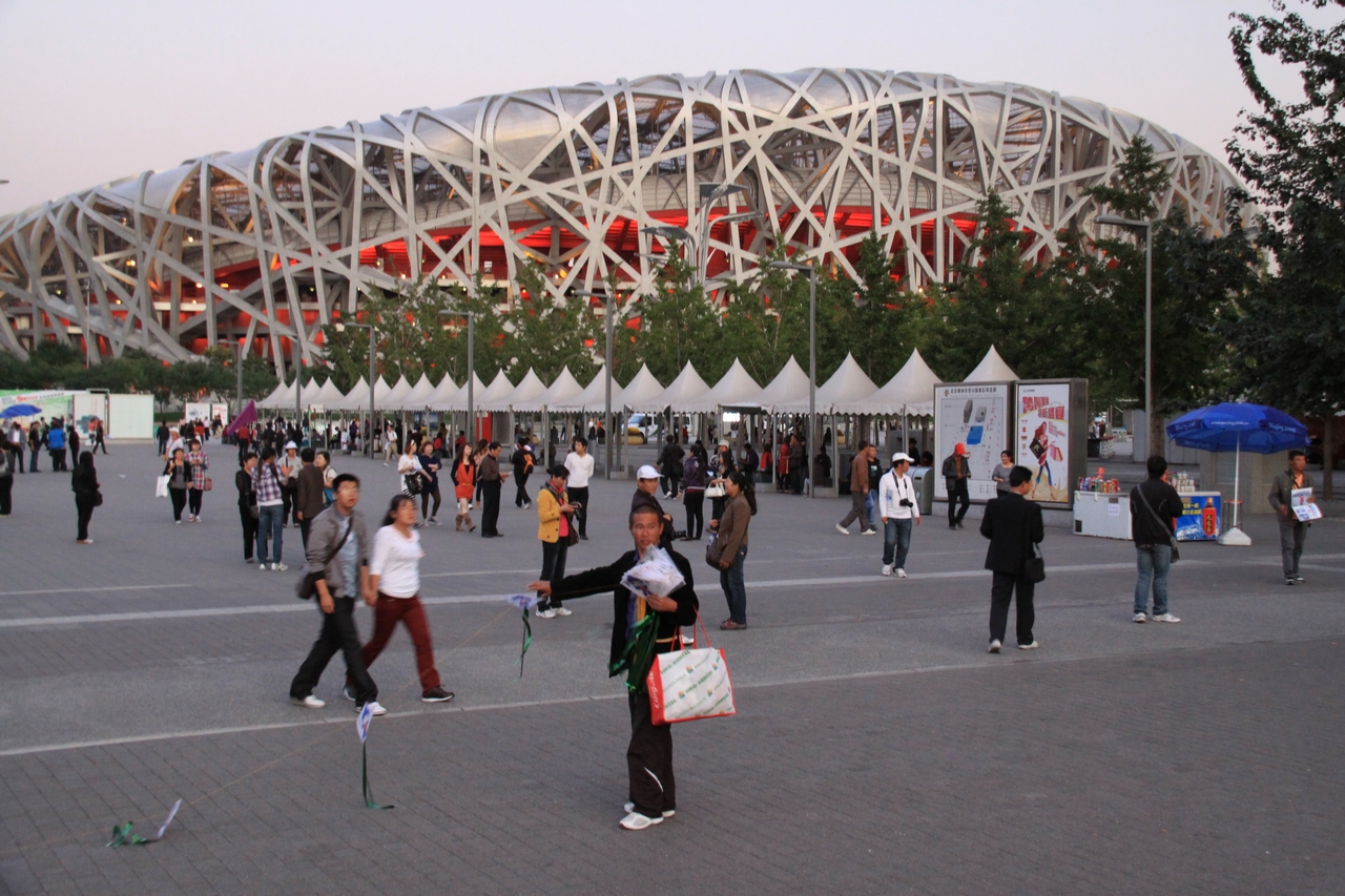 Olymp_00013
