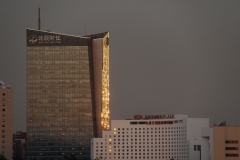 Olymp_00005