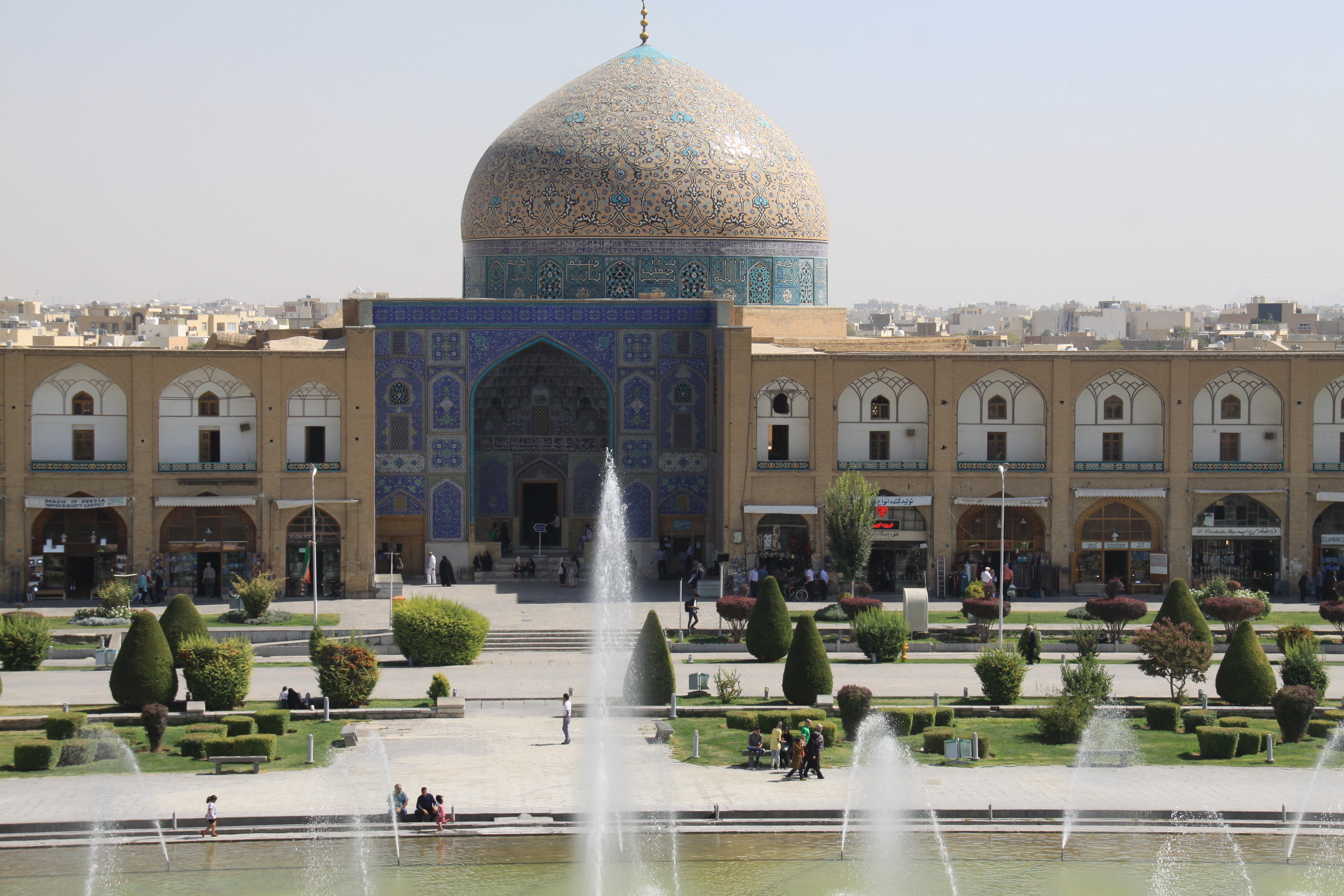 IRAN_2016_1582