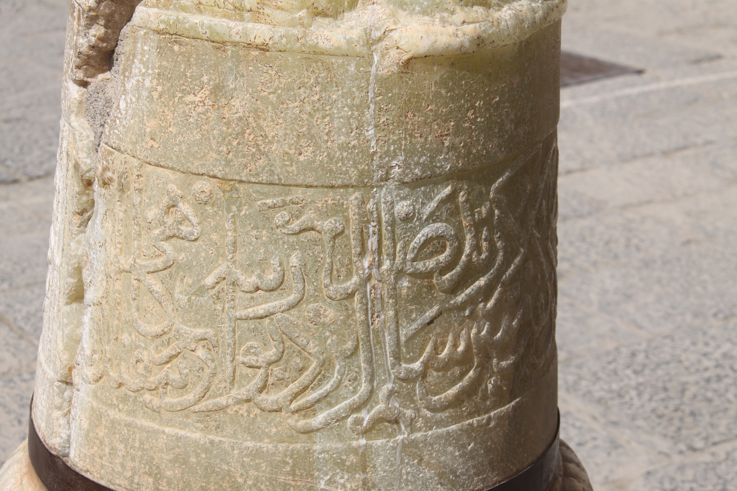 IRAN_2016_2359