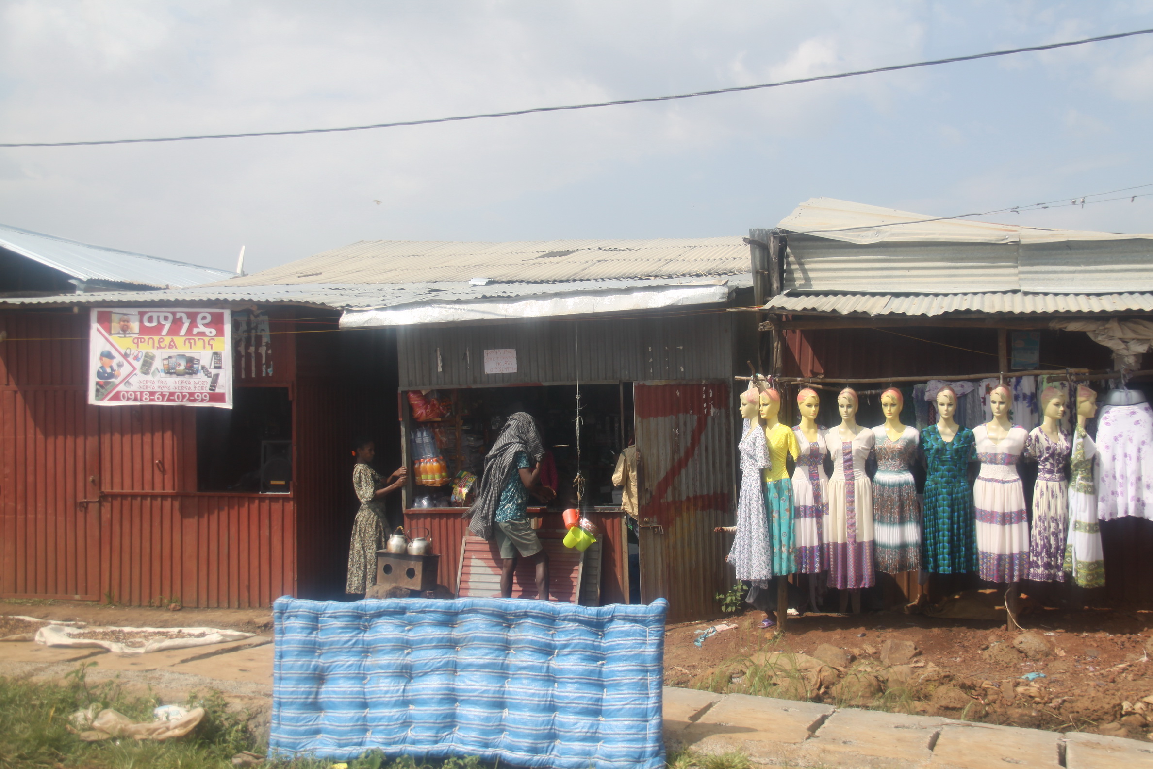 Aeth_2018_Tag02_0085