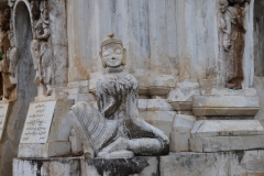 MMR_Tag08_20191110_051