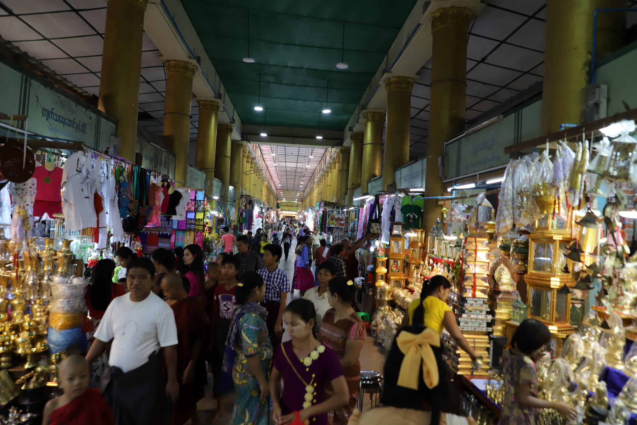 MMR_Tag10_20191112_001