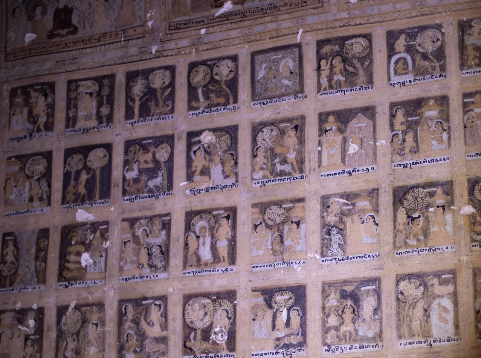 MMR_Tag13_20191115_042